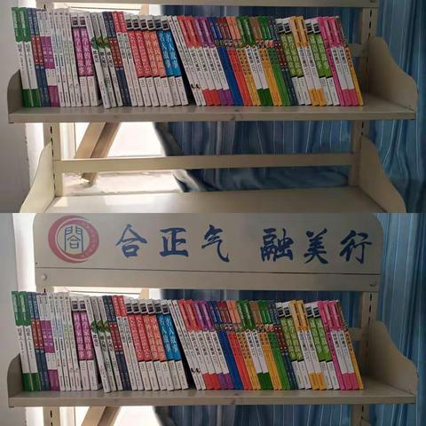 宁陵县第三实验小学建立的读书角