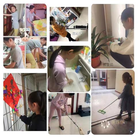 【假期我当家】九一小学六年十班假期综合实践活动