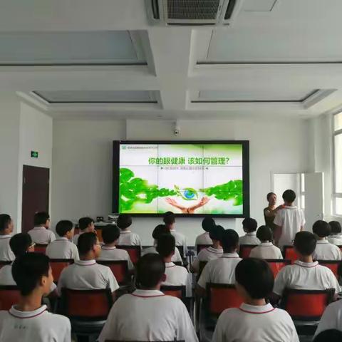 勇敢向前，精彩无限！――列东中学初三(13)班社会实践第四天