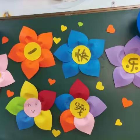 梅列区名扬幼儿园小1班——庆六一之美食大聚会