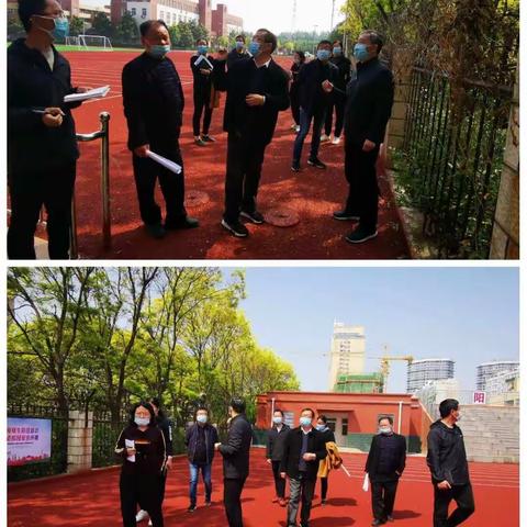 安全无小事，排查无死角—许昌学院附属中学安全排查现场会