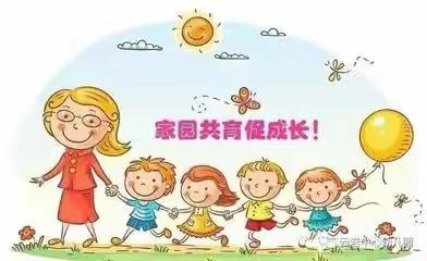 【高新教育】博雅幼儿园大五班——“5月份家长反馈”