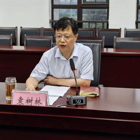 严格对标抓整改  凝心聚力促落实  示范区召开房屋安全隐患集中整治推进会