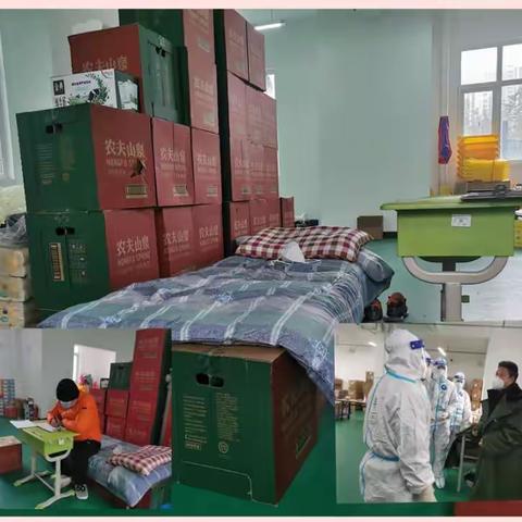 点滴感动构筑同心抗疫的钢铁长城——商务中心区集中隔离点工作纪实