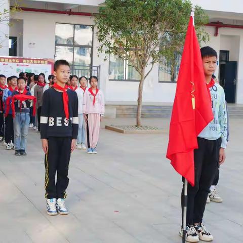 宜章县一六镇芙蓉学校“喜迎二十大·争做新时代好队员暨10月13日新队员入队仪式”