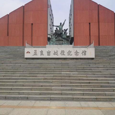 2021年秋山东游续