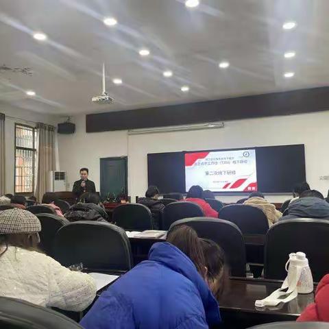 “与心灵相约，与爱同行”–– ––记桃江县特殊教育骨干教师自主选学工作坊第二次线下研修