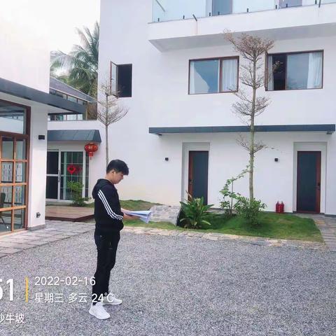 危改工作简报（2.16）