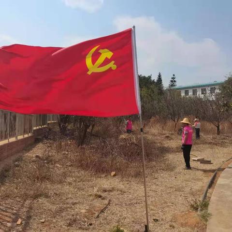 学党史 正当时