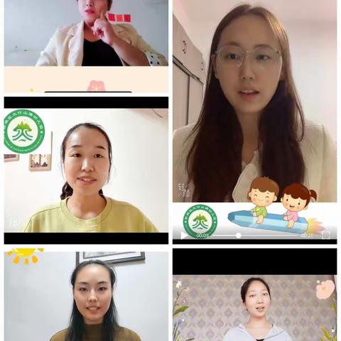 【奋斗太行，童心飞扬】爱在线上、助力成长——太行山路幼儿园小班组线上互动活动