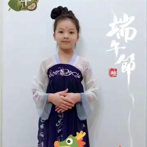 传承民族魂   共话端午情 ——记华侨城小学2020年端午节活动