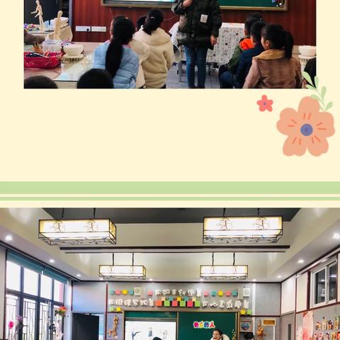 华小“双减”在行动，美育创新润童年——武汉市美术教研员莅临我校指导美术教研活动