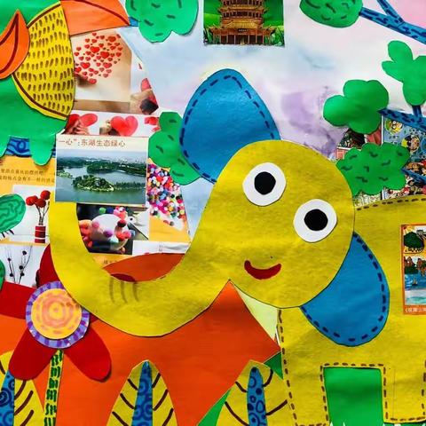 让生活多一抹绿——华侨城小学2018绿色艺术节