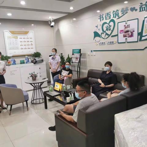 银川路支行周末保险沙龙活动小记