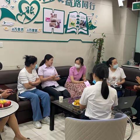 端午预热，银川路支行保险沙龙活动小记