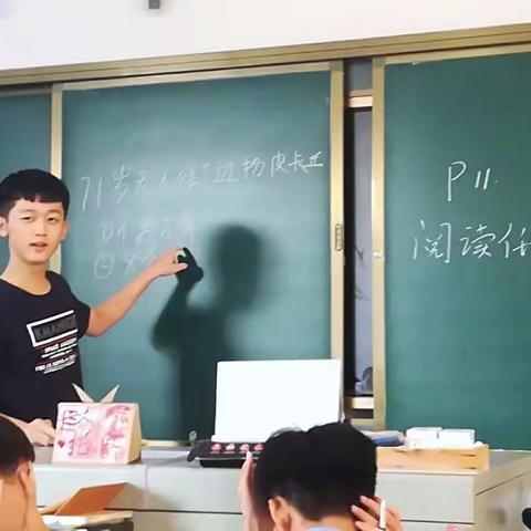 新闻播报，让语文早读更精彩一一家国情怀天下事，儋州二中语文教学出新招