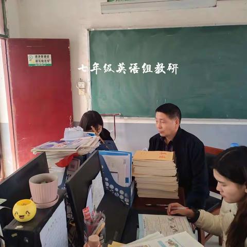 深耕细研踏歌行 凝心聚力再出发——沈寨一中组织教研及听评课活动