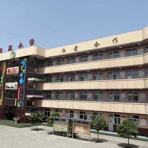 记录美好  分享感动