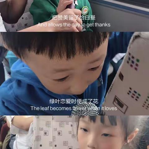 【启慧幼儿园】横店国防馆➕重走长征路秋游记