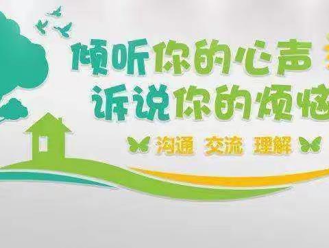 战“疫”心军，抗“疫”有我 ﻿﻿历下区心理关爱援助热线开通