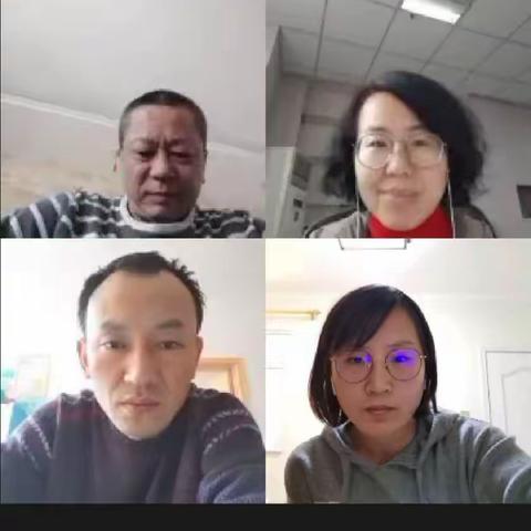 城西柴村支行党支部学习中纪委十九届四次全会精神