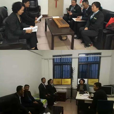 城西支行纪委书记深入网点进行“不忘初心、牢记使命”主题教育调研