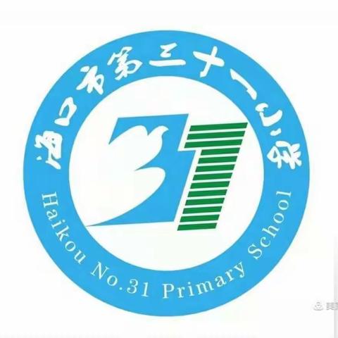 “基于教学改革，融合信息技术新型教与学模式”实验项目研究会