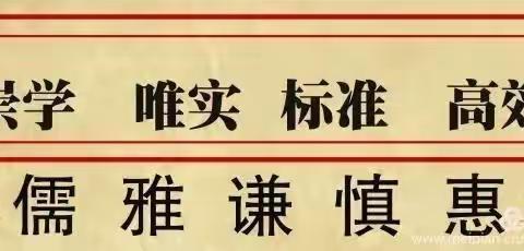 大路三幼大二班——暑假劳动教育实践活动