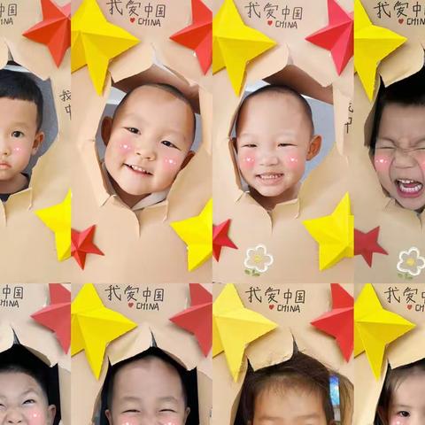 准格尔旗民族幼儿园“中秋遇上国庆节”节日主题活动—小三班