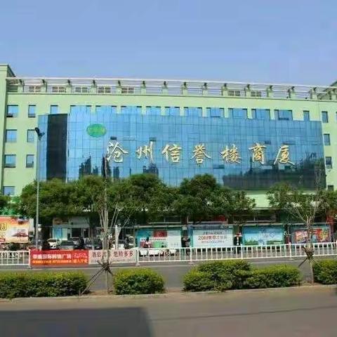 新鲜水果，陪您甜蜜跨年