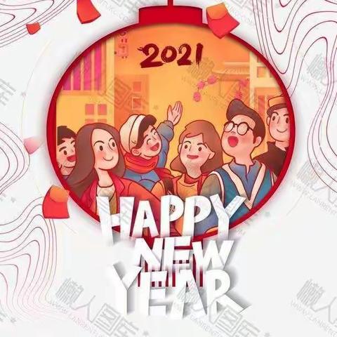 入腊月，迎新年，沧州信誉楼水果组送您好商品清单！