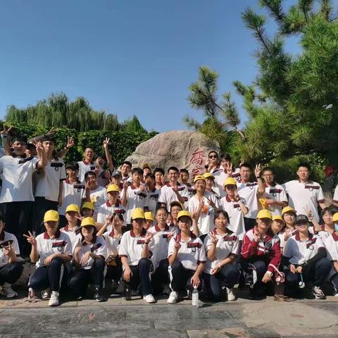 快乐出发，研学旅行”明乐庄园研学之旅（榆次九中初三195班）2023-9-18