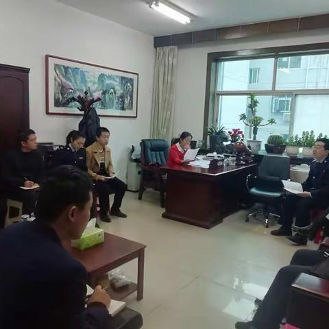 延川县召开机关事业养老保险征缴工作协调会