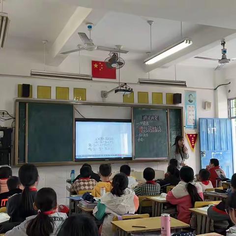 【惠上小学教研活动】展思维之力量，显数学之魅力——四下《鸡兔同笼》教研活动