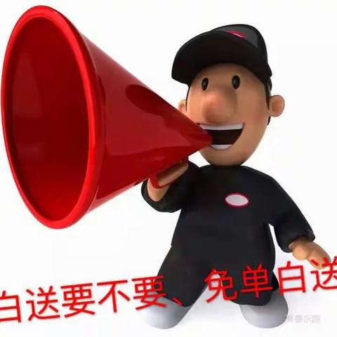 我的美篇