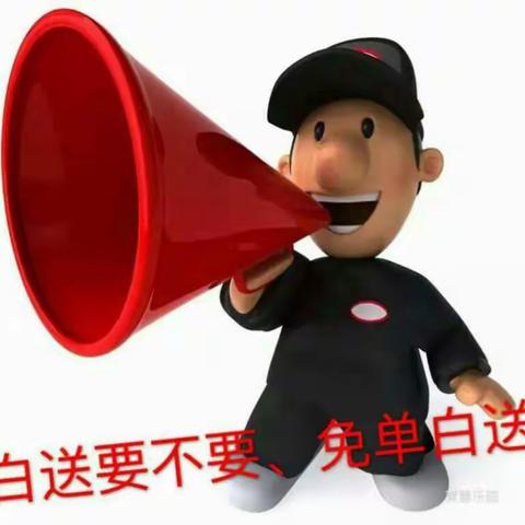 我的美篇