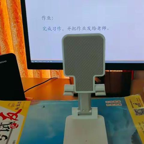 “ 疫尘不染匠耕耘，播种桃李待疫散”——郑营小学三年级语文线上教学