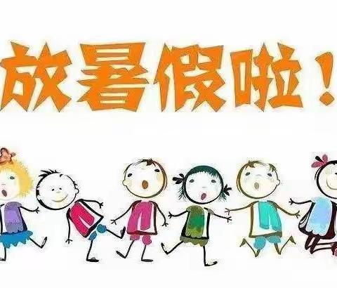 天使宝贝幼儿园2022年春季学期散学典礼