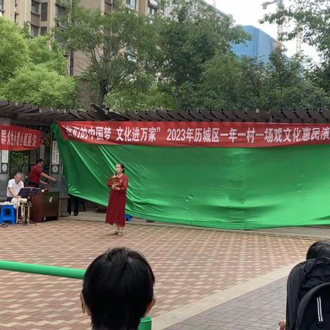 “我们的中国梦   文化进万家”