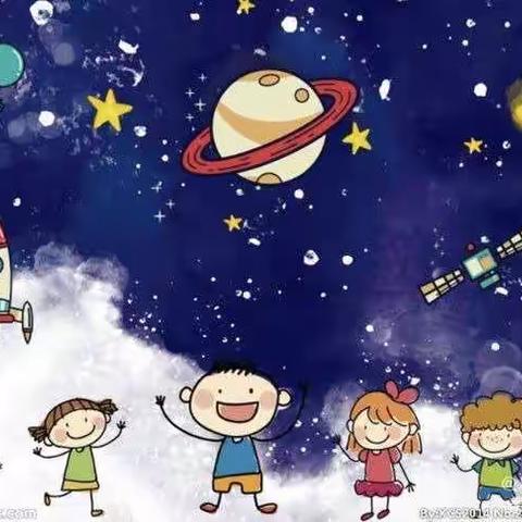 青城林语幼儿园苗苗班《太空探索.筑梦科技》师幼欢乐运动会圆满成功！✌✌✌