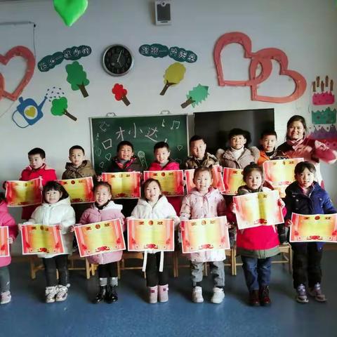 青城林语幼儿园口才中级班完美结业啦！✌✌✌