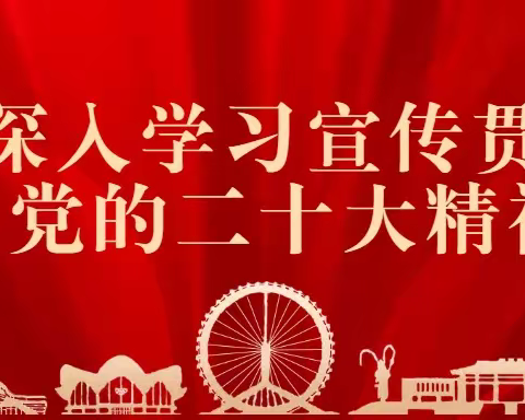 【前进学校·责任教育·德育篇】春节期间，请您和我们一起“反对浪费，崇尚节约”！