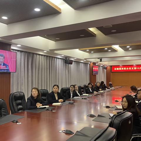及时学习 用心感悟 将二十大报告精神化作不懈团结奋斗的强大力量