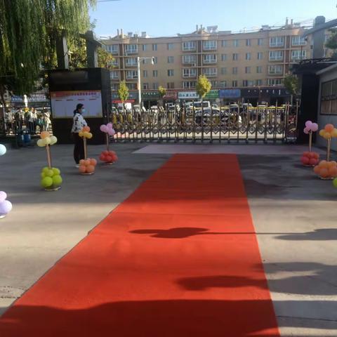 遇见你   遇见二小           —— 送给一年级开学季的小豆豆们