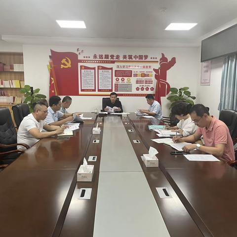 文昌市交通运输局召开会议宣传贯彻《信访工作条例》