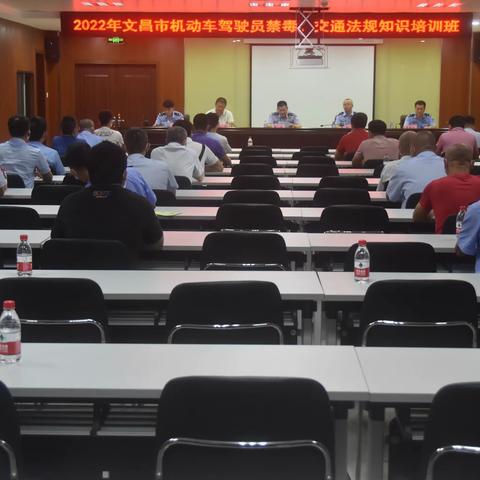 2022年“毒驾”治理专项行动工作