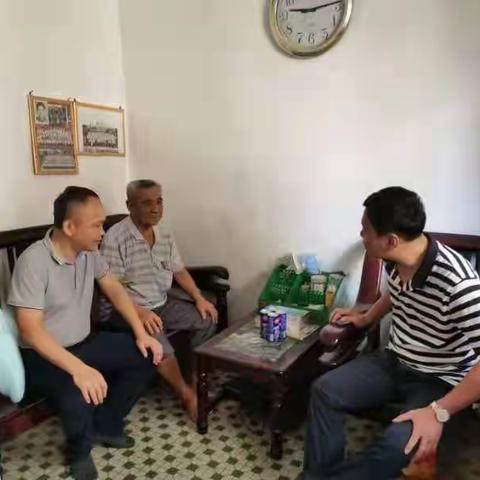 殷殷真情暖人心——市交通运输局机关党委开展走访慰问困难党员及颁发纪念章活动