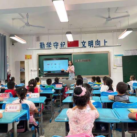 吉祥巷小学语文教研活动