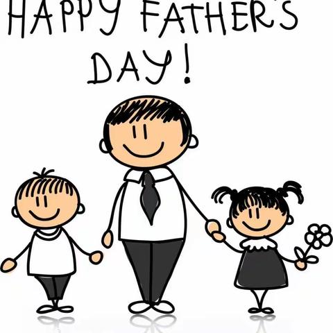 爸比们，节日快乐！