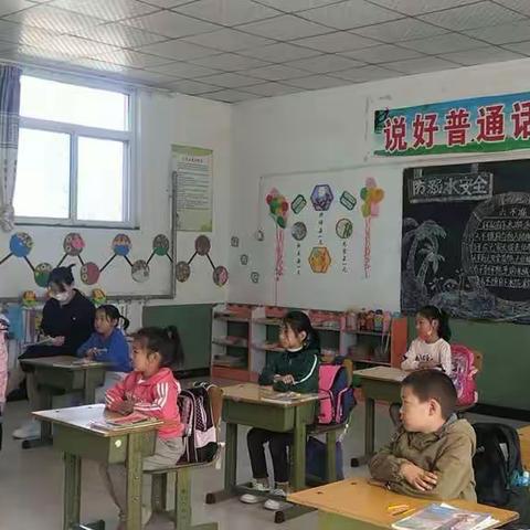 赵各庄学区玉斗小学和李各庄小学同课异构之“双减”政策下的高效课堂——玉斗小学编辑